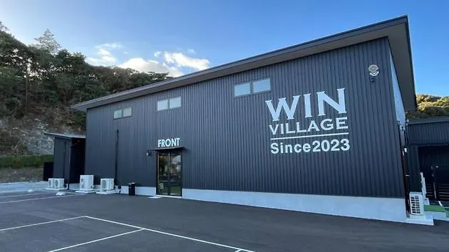 Sasebo - Cottage - Vacation Stay 54435V